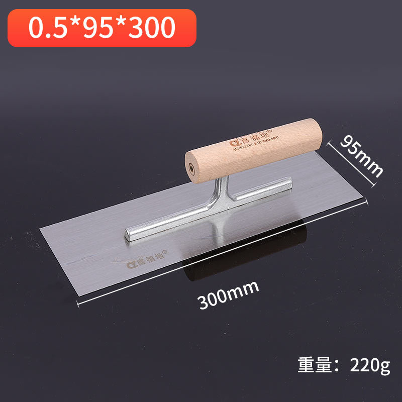 AA0.5-95-300 mango recto