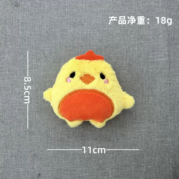Little yellow chicken plush doll (cats in inside)