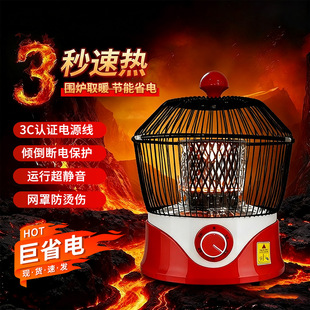 �B�\ȡů������С̫�3���ٟ�A�����̨ʽ����t�o�������ů��