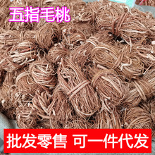 ��ָţ�� ��ș����ָë�Ҽ�������������צ���Ҝ������l