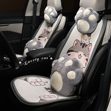 毛绒加厚汽车坐垫冬季高级感保暖舒适车载坐垫可爱猫咪车用座椅套