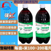 �ӹ����Ƅӱ�ˮ�aͨ�ö������ؾ�Һ�{��ˮ�|���M�c�������A���ױ�