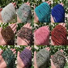 gemstones beads 8mm 4mm��Ȼ�댚ʯɢ��۾��Ͼ������ִ������