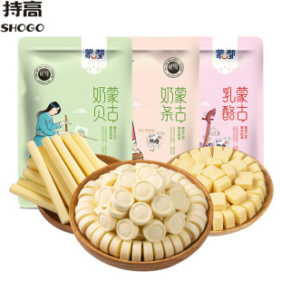 �ɶ����Ұ� ���ɹ��̗l���җl��ؐ������Ƭ��ͯ���e��ʳ�����I�B