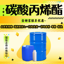 ̼���ϩ��PC��ɢ������ӡȾ���܄���īϡጹ��I��̼���ϩ��