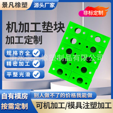 �C�ӹ��|�Kע�ܼӹ����Ϯ��ͼ����_�|�K�C�ӹ�����ӹ�������Ʒ