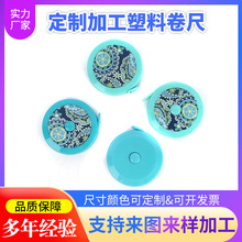 �V�|�S�҈A�ξ����L���߿ɶ�С�YƷ�������Ͼ���1.5-2m��D���