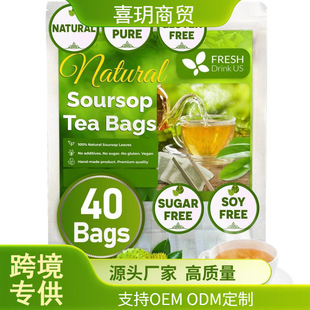 Cross Border Premium Soursop Leaves Tea Bags Passiflora Leaf Tea Bags