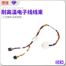 ���l�͸ߜؾ���WIRE HARNESS CABLE��Ӿ����� С����������