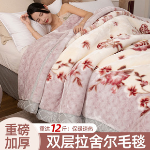 �p�ӼӺ񶬼�ë̺���᠖ë̺�ӽq�غ��c�Y���ͶY̺���w̺ɺ���q