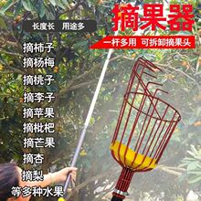 �߿�ժ����ժ���˗����ӗ�÷��ժ�������������L�๦�ܲɹ���s�U