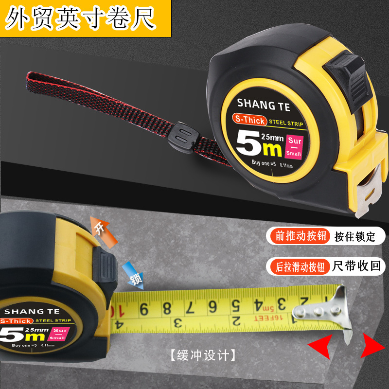 Factory wholesale export foreign trade Imperial 5 m tape 7.5 m 10 m inch steel tape thickened metric imperial box ruler Factory wholesale export foreign trade Imperial 5 m tape 7.5 m 10 m inch steel tape thickened metric imperial box ruler