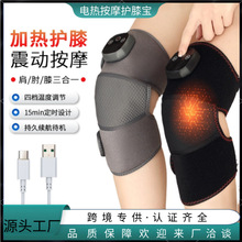 �羳�๦�ܼ��ϥ���ȷ�Ħ���Ϻ��ȱ�ů�����綯С�Ȼ�ϥ��Ħ��