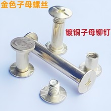 ��ɫ�~����F��~��ĸ�ݽz���i��ĸ��ᔌ�����ĸ�ʮһ����ĸ�T�