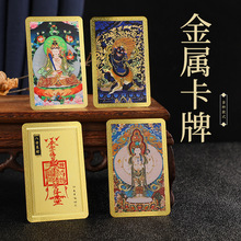 �¿��ʽ�˴����o��ʮ����Ф8*5���Lƽ��������̓�ղذ˷���ؔ