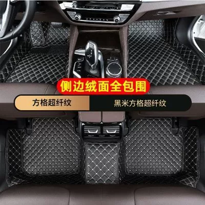 Suitable for Faw-Volkswagen Golf 7 Jetta Sagitar Bora Magotan Cc Weilin Leather Car Floor Mats (Universal Foot Pad) - single-layer-black-rice-noodles-13-21-jetta
