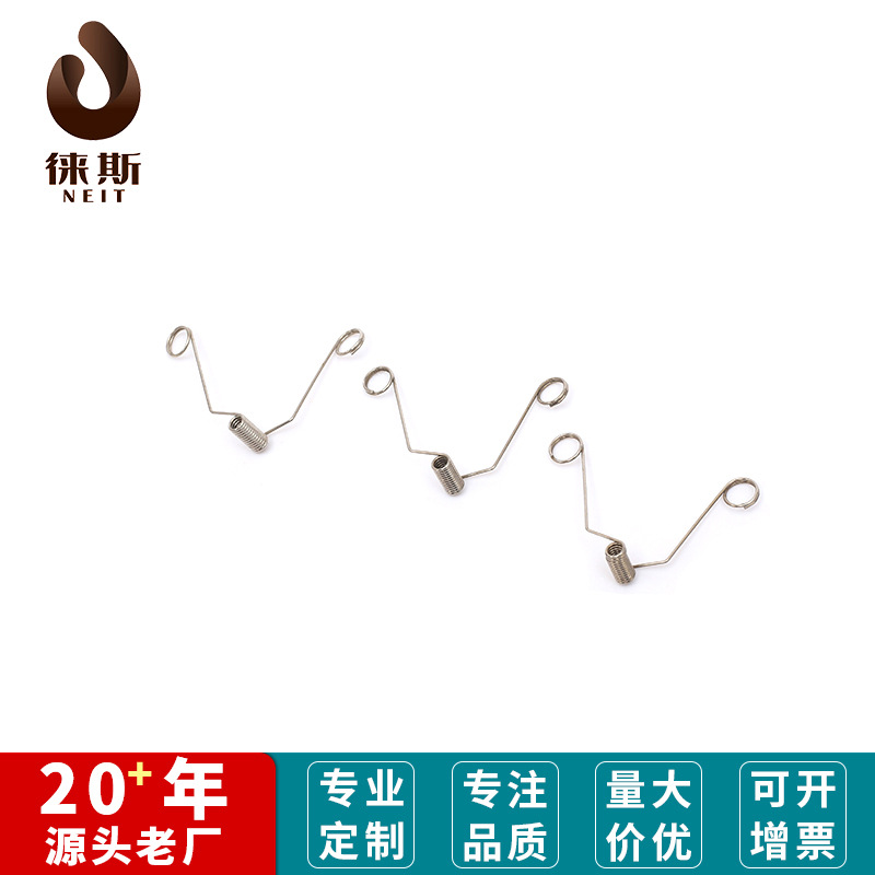 厂家直供不锈钢扭转弹簧夹具扭转小弹簧双钩夹子扭力弹簧扭簧批发