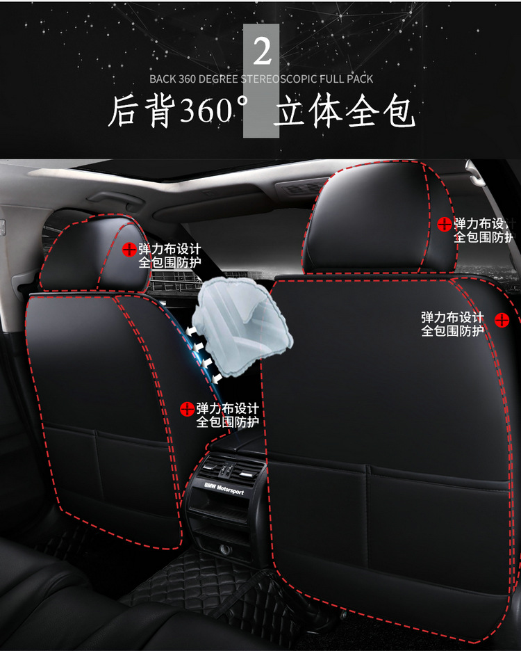 Factory Direct Sales New All-Inclusive Seat Cover Rhombus Breathable Mesh Four-Season Universal Car Seat Cushion Cross-Border Shenghu