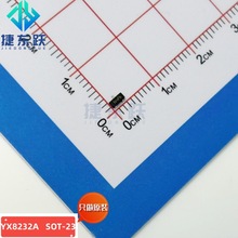 ԣо YX8232A   SOT-23 LED��оƬ   ������LED���Ͳ��IC