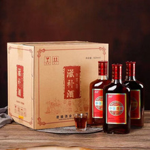 �Ї���Դ�ƴ�ƿ��Դ��¶��520ml24ƿ�b35�ȷ��B���žƱ��������l