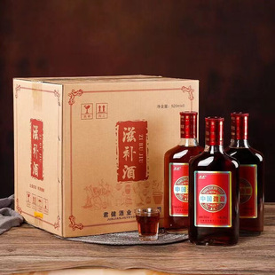 �Ї���Դ�ƴ�ƿ��Դ��¶��520ml24ƿ�b35�ȷ��B���žƱ��������l