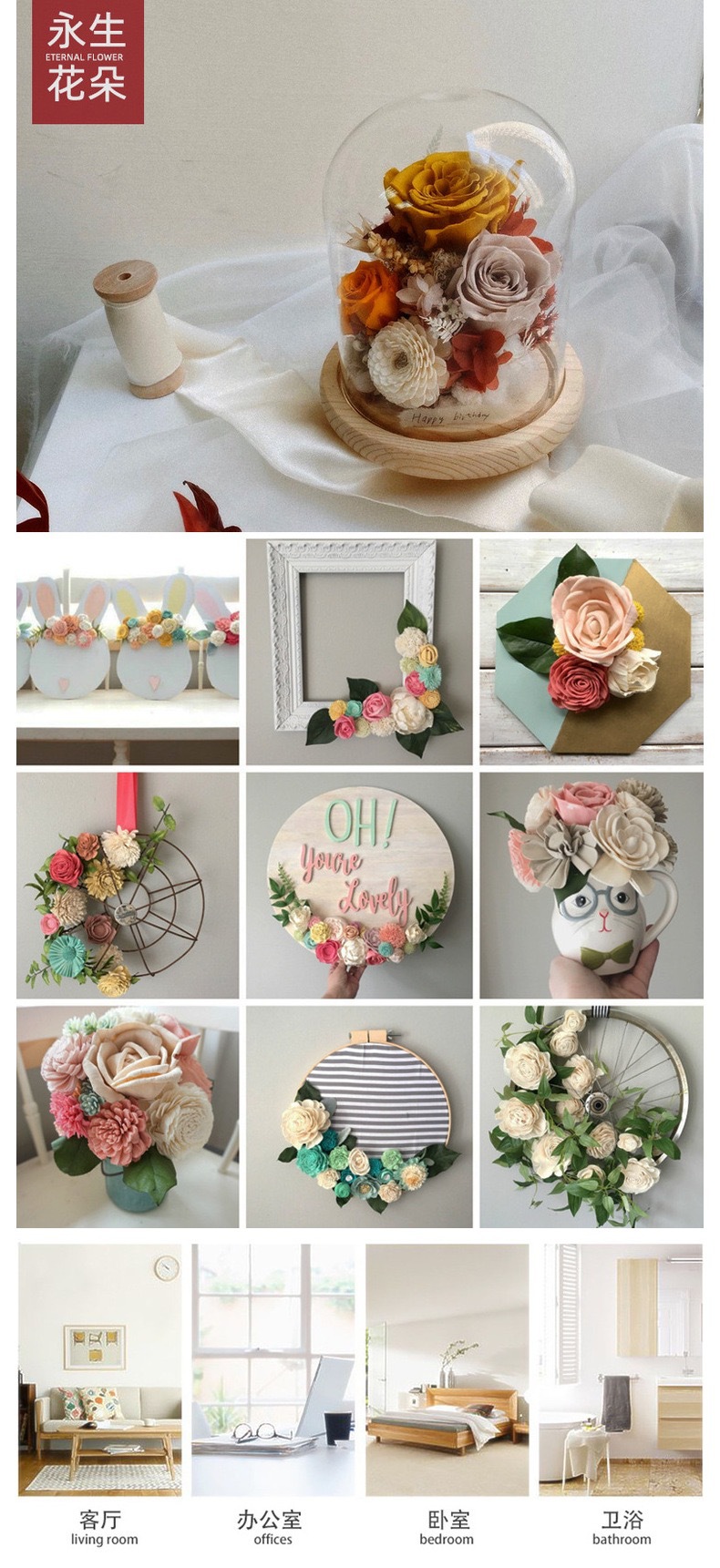 微信图片_20201226003404