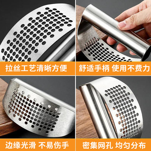304 stainless steel handheld garlic masher, convenient, labor-saving, multi-purpose bottle opener, garlic peeler, simple kitchen gadget
