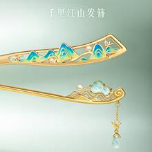 ǧ�ｭɽ����ʽ�������´�����������������꺺�������߼��з���