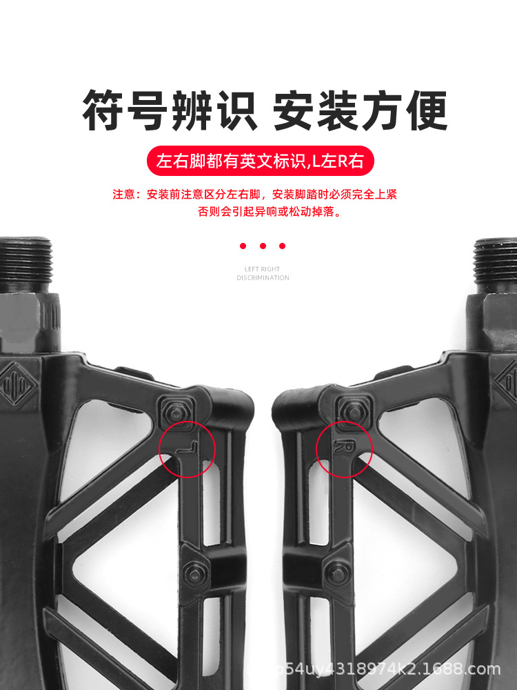 自転車ペダル折り畳み車ペダルアルミ合金マウンテンバイクペダル
