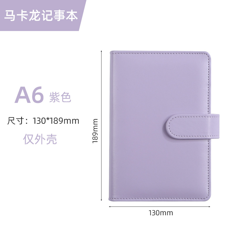 En stock transfronteriza A5A6 clip de hojas sueltas cremallera macaron cuaderno de cuero PU de hojas sueltas libro de dinero en efectivo cuaderno de presupuesto