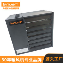 ��ůȼ��ů�L�CLNU50LPE/NGE ���I15KW ���ò�ů ��Ȼ��Һ�����