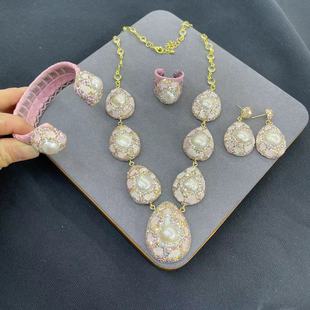 Natural Baroque Pearl Necklace Inlaid with Natural Stone Jewelry suit Snakeskin Jewelry Niche Light Luxury Accessories Wholesale