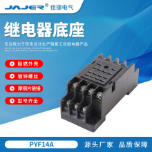 ̵ PYF14Aм̵ Сͼ̵ŵ