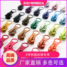 ����^5̖��֬��ɫ���J�^��q�����׿ڴ�������i�^���������^