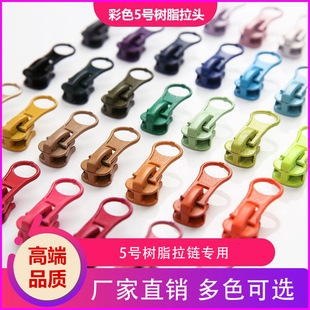 ����^5̖��֬��ɫ���J�^��q�����׿ڴ�������i�^���������^