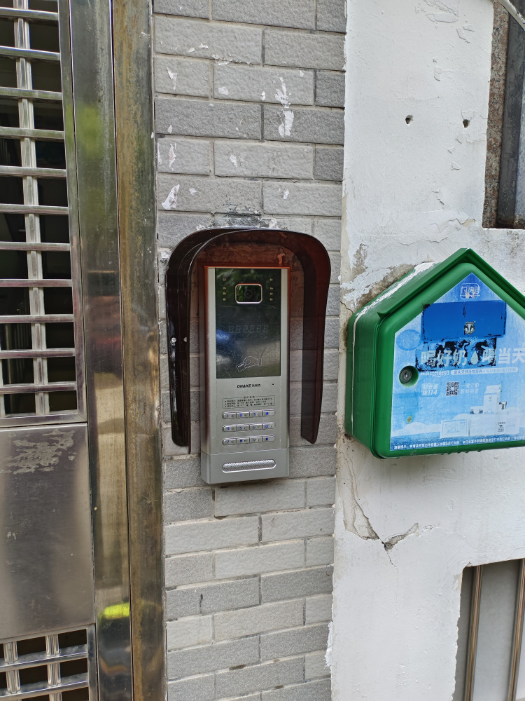 门禁机罩可视门铃防雨罩人脸识别遮阳罩指纹机遮光户外盒