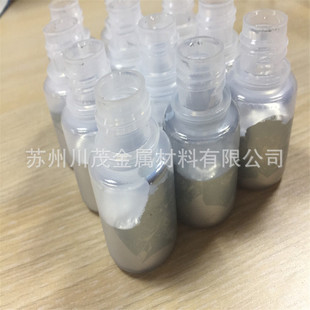 �͜غϽ� ����Һ�w�Ͻ� ���\�a �ɰ�Ҫ����� Сƿ���b50/100g