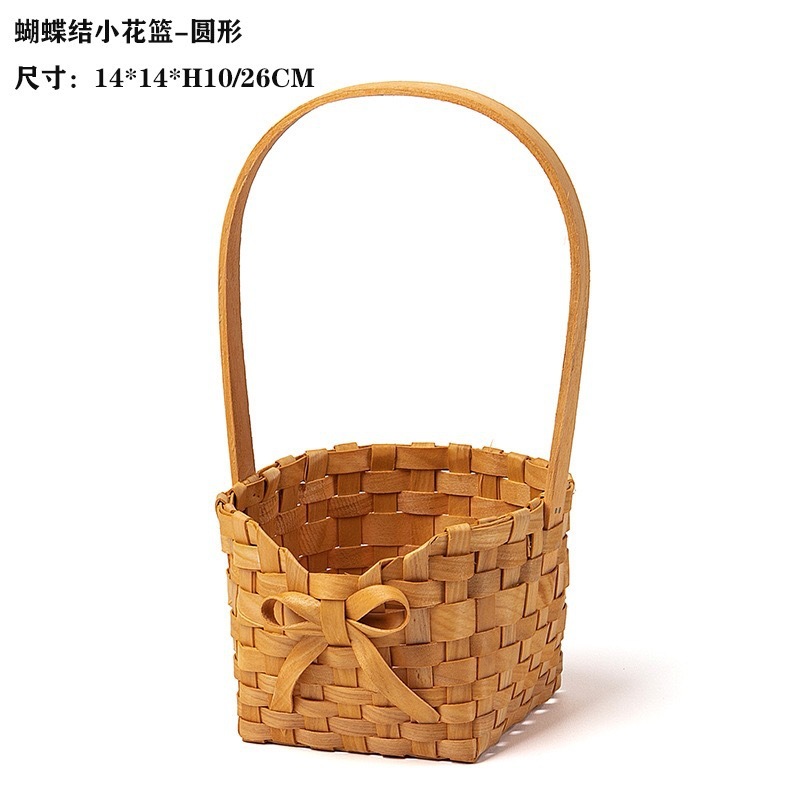 メーカーは手作りの蝶結びの花かごを提供しています。|undefined