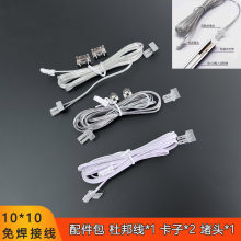 LED�⺸��1010��Ű�����������^�������b�����B���������