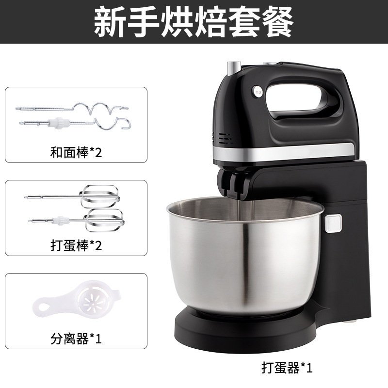 RSD batidor de huevos eléctrico doméstico de escritorio pequeño máquina de pastel dispensador automático de crema barra de agitación de horneado de escritorio image 7
