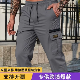 男式休闲裤;男式T恤;女式牛仔裤