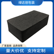 ��ɫEVA���d���� 38�ȷ��o�eva���޾��� ���z������ȼeva����