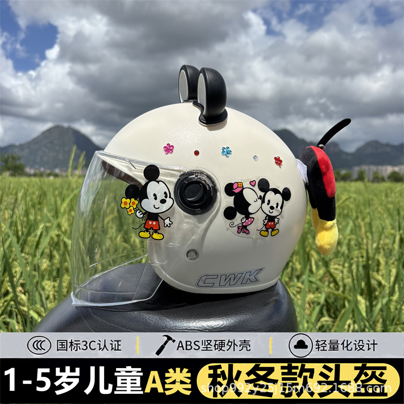 3C Certified: Diàndòngchē Motosiklet kaskı (dəbilqə) - q-whitewhite-long-mirrorblack-and-white-bear-earsmickey-tail-1-5-years-old-winter-helmet-free-mickey-gem-stickers