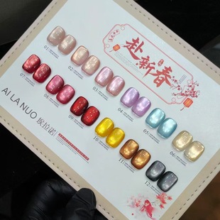 �����Z��Ʒ���´�؈���zС���b�I��������ɰ׹��b�����b�W�۱��W