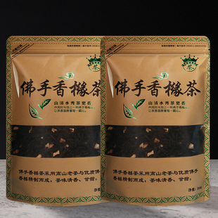 �����㙴�賱���������㙴���Ƥ���ֲ�������~250g