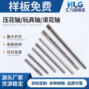 �S�����lM4M5��/���P�����S���N�S�����S�����S�L���S�껨�S