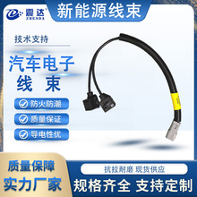 �C���˾����ӹ����⌣�Ç��� ��ˮ�����ۿ��ɔ_���|�Դ��