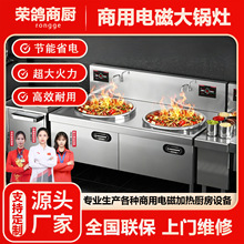 ����늴Št������p�^늳�側���ʳ���N��380V�󳴠t�ͻ���