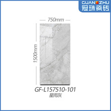 �����մɴu���⾳��ʯGF-L157510-100/101/103/106GF-G157510-001