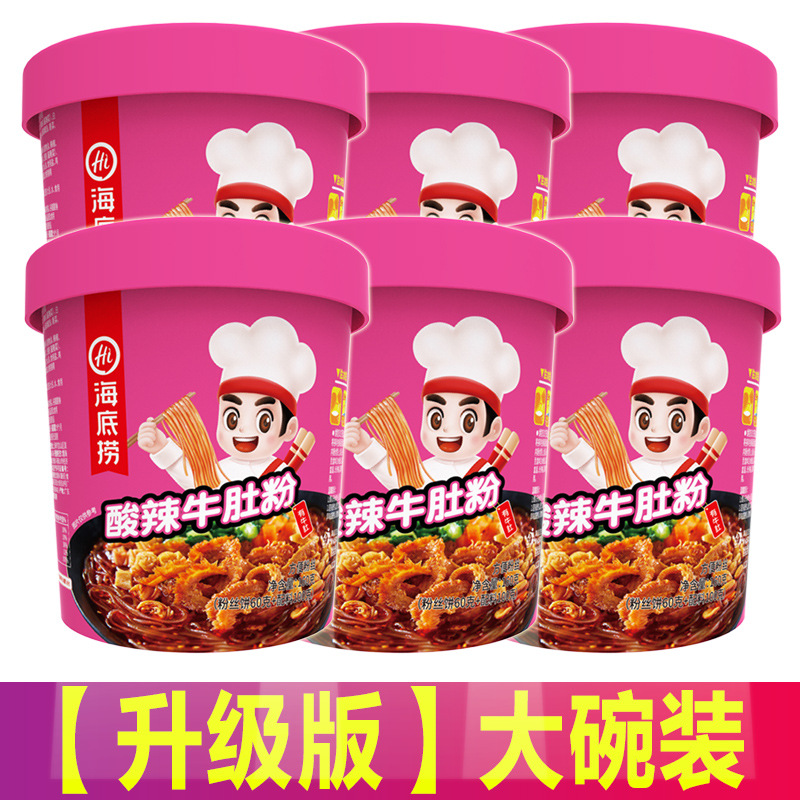 핫 앤 사워 트리 파우더 * 12 배럴